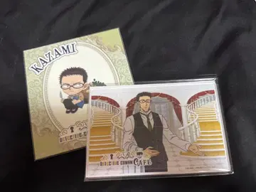 명탐정 코난 세가 럭키 쿠지 집사 브라운 카자미 유지 세트