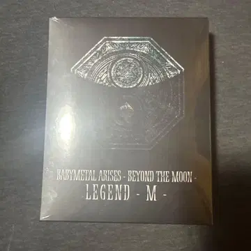 BEYOND THE MOON LEGEND M THE ONE 한정판