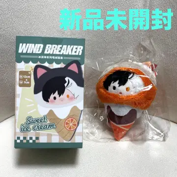 WIND BREAKER 사쿠라 하루카 아이스크림 마스코트 키링