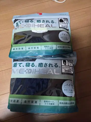 MEDIHEAL 룸웨어 상하의 세트 새상품