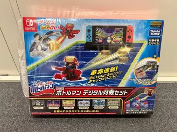 [ 미개봉 ] 보틀맨 디지털 대전 세트 Nintendo Switch 연동