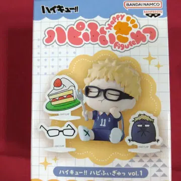 하이큐!! 하피피규어 vol.1