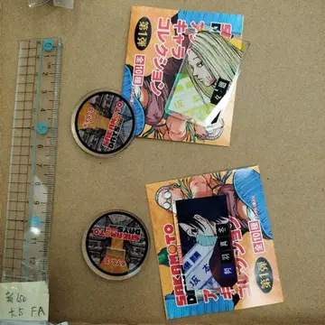 사카모토 데이즈 아크릴 스탠드 카가미네 마후유