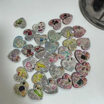 프리즘스톤 발굴