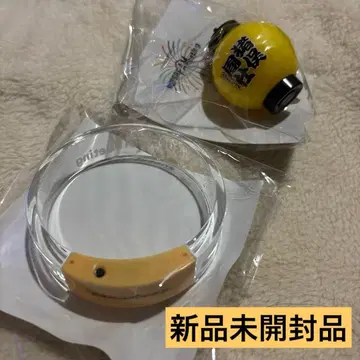 빛나는 초롱 키링 라이트 뱅글 세트 timelesz 이노마타 슈토