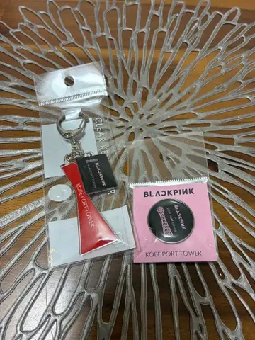 BLACKPINK 고베 포트타워 키링 배지 세트
