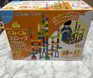 쿠미쿠미 슬로프 DX 새상품