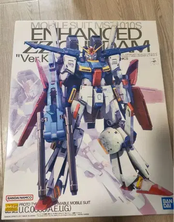 MG 강화형 더블 제타 건담 'Ver.Ka'