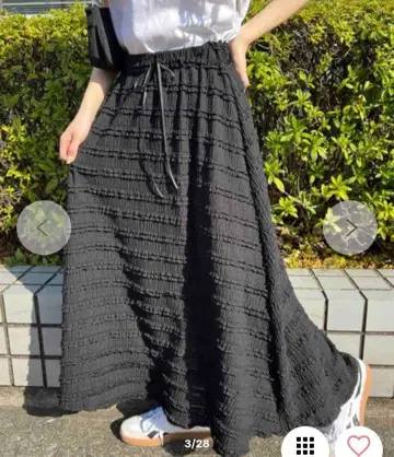 wc 미니 프릴 롱 스커트