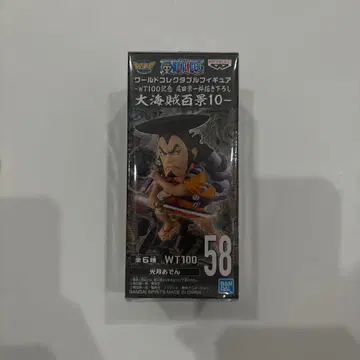 ONE PIECE 월드 컬렉션 코즈키 오뎅