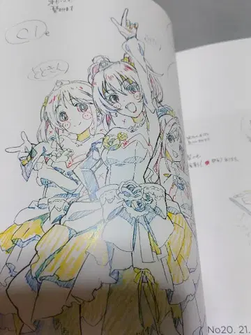 아이돌 마스터 콘티 설정 자료 소책자 특전