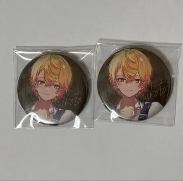 시쿠포니 미코토 캔뱃지 2점