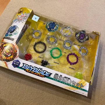 베이블레이드 버스트 초Z 개조 세트 초제츠 2