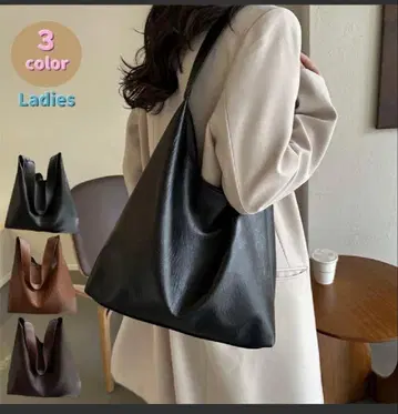 가죽 토트백 블랙