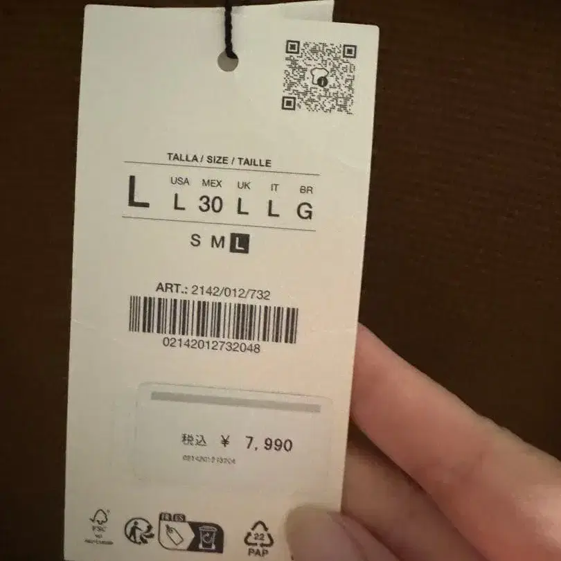 3번째 상품 이미지