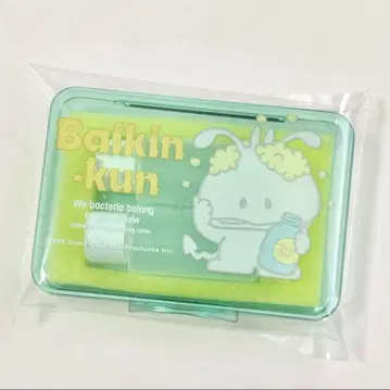 레트로 팬시 바이킨쿤 트래블 세트