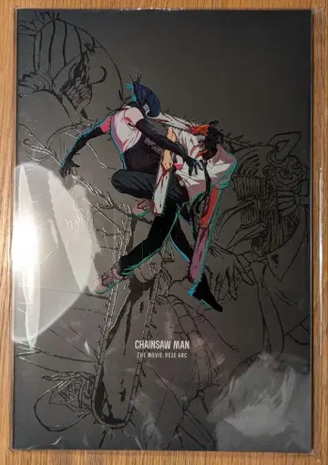 [ 미개봉 새상품 ] 체인소 맨 극장판 레제편 팜플렛