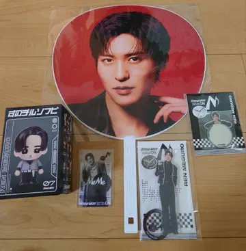 Snow Man ON 굿즈 세트 메구로 렌