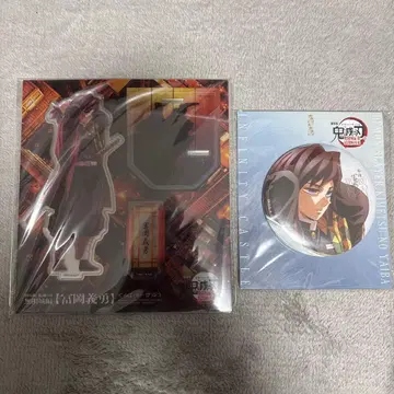 귀멸의 칼날 무한성 아크릴 스탠드 캔뱃지 무한성