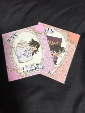 명탐정 코난 세가 럭키 쿠지 집사 찻집 코난&란 세트