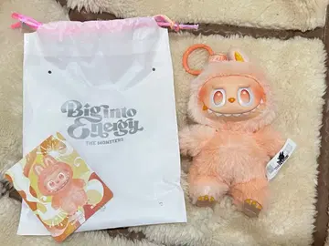 에너지 러브브 오렌지