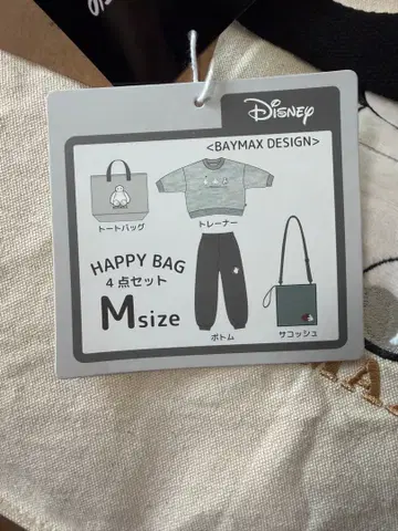 Disney 베이맥스 디자인 HAPPY BAG M 사이즈 4점 세트