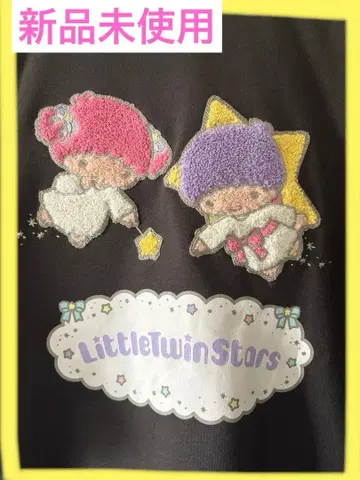 키키라라 리틀트윈스타 산리오 트레이닝복 새상품 맨투맨 시마무라