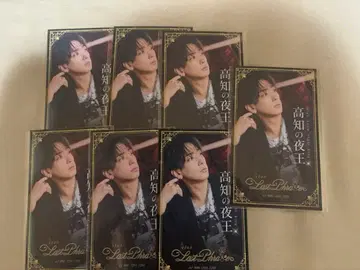 시마사카 벌스데이 시마 명함 명함풍 카드 시마사카