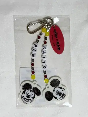 King & Prince 킹프리 미키 라이브 스케치 스트랩