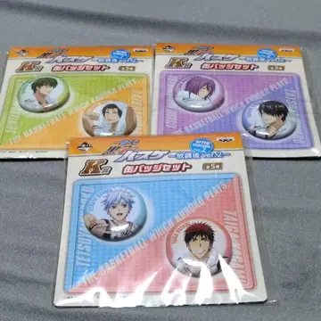 쿠로코의 농구 방과 후 ver.2 K상 3점 세트