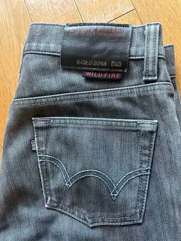 EDWIN Wild Fire503 그레이 데님 팬츠 29