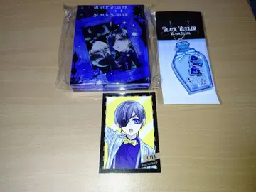 흑집사 Black Label Memorial Arcade 시엘 구매 혜택