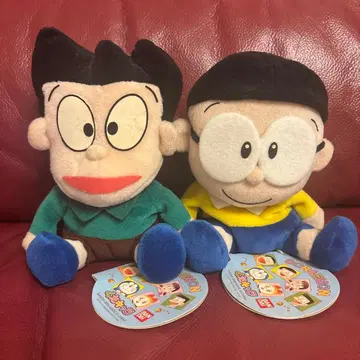 도라에몽 쿠타캐릭터 스네오 진구(노비타) 앉은 봉제 인형