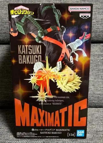 MAXIMATIC 카츠키 바쿠고 피규어 미개봉 새상품