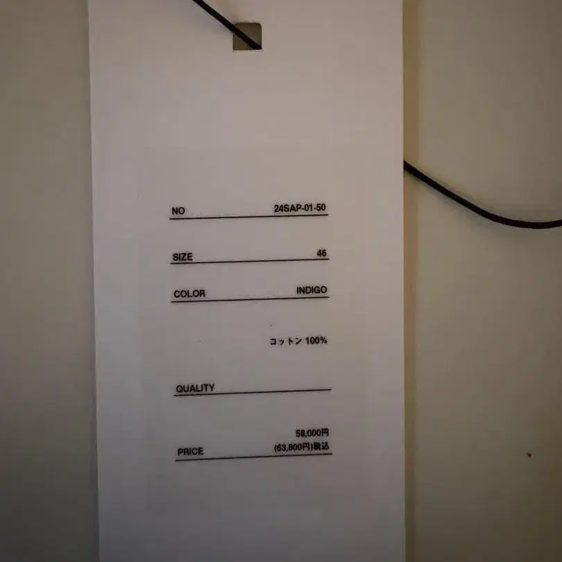 4번째 상품 이미지