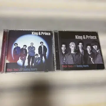 King & Prince Magic Touch/Beating Hearts