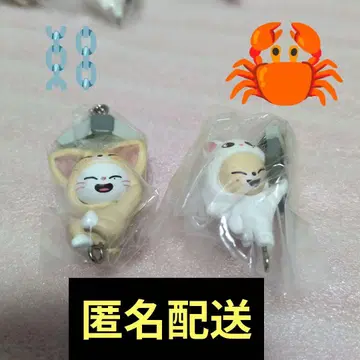 츠만데츠나게테마스코토 vol.2 현진 아이엔 SKZOO 가챠