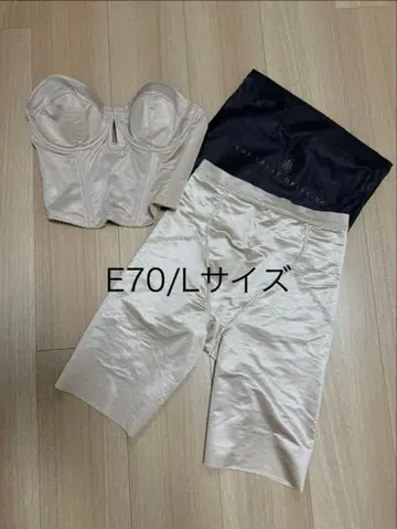 새상품급 트리트 드레싱 브라이덜 이너 (뷔스티에&거들)