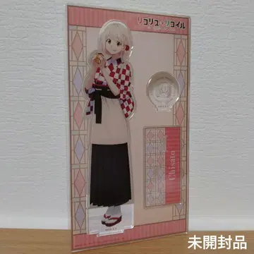 니시키기 치사토 BIG 아크릴 스탠드 리코리스 리코일