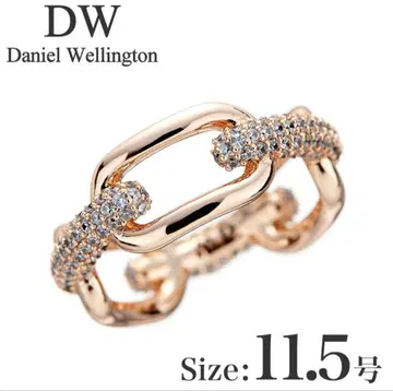 Daniel Wellington 다니엘 웰링턴 반지