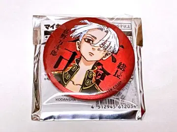 도쿄 리벤저스 마이키마트 매트 메탈릭 캔뱃지 사노 만지로 마이키