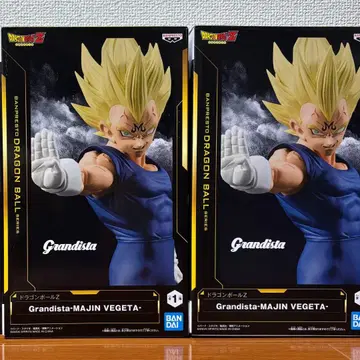 Grandista MAJIN VEGETA 피규어