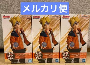 BORUTO HIROKI AKIMOTO 피규어 3체 세트