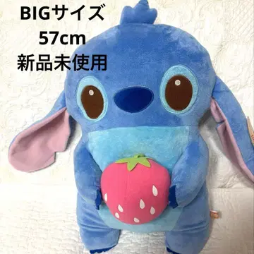 미사용 새상품 택 포함 스티치 봉제 인형 이치고 포함