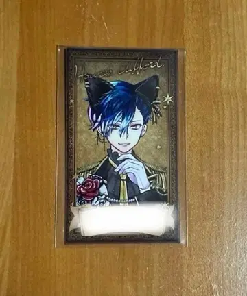 악마 집사와 검은 고양이 아쿠네코 난자타운 입장 혜택 하울레스