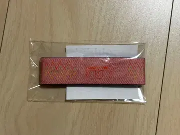 요네즈 켄시 하우루 LOSER 고무 팔찌