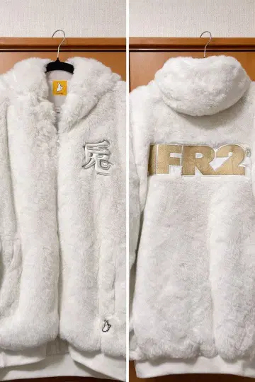 IFR2 보아,퍼 자켓 화이트