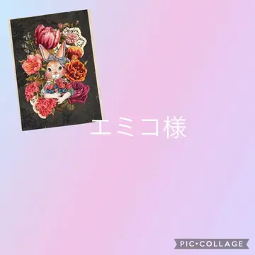 가마구치, 파우치 등 핸드메이드