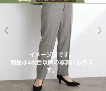 새상품 VIS 그레이 계열 체크 팬츠 L