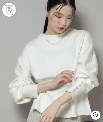 [ 새상품 ] NANO universe 밀라노 리브 펄 니트 풀오버